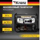 Бензиновый генератор Kranz KR5500EA