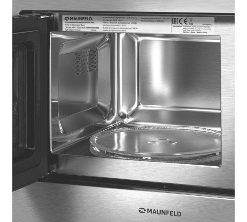 Микроволновая печь MAUNFELD MBMO820MS03