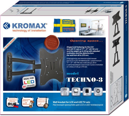 Кронштейн для телевизора Kromax Techno-3 черный