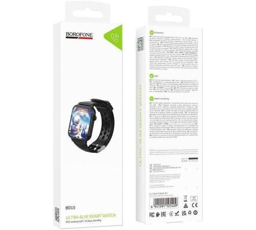Умные часы Borofone BD15 черный