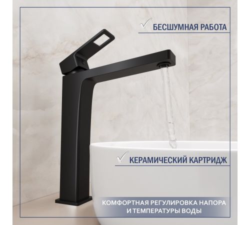 Умывальник Lauter 21652-A + Cascade 21СК0655BS