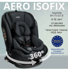 Детское автокресло Indigo Aero Isofix ST-3 темно-серый лен