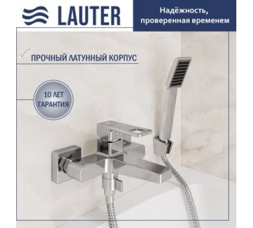 Смеситель Lauter Cascade 21CK6615C с лейкой Serene 21S00103