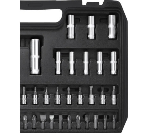 Универсальный набор инструментов БелАК Хром БАК.07076 94 предмета