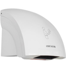 Сушилка для рук Neoclima NHD-2.0