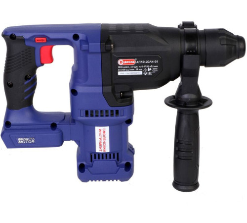 Перфоратор ДИОЛД АПРЭ-20ЛИ-01