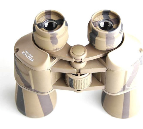 Бинокль Veber Classic БПЦ 7x50 VR камуфляж