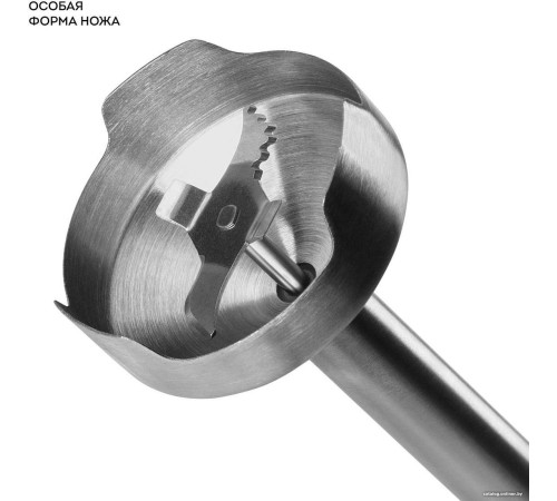 Погружной блендер Galaxy Line GL2138