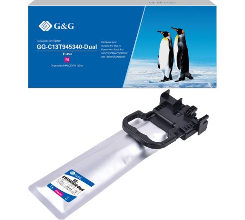 Картридж G&G GG-C13T945340-Dual