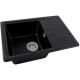 Кухонная мойка Gerhans B15 оникс