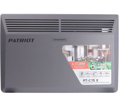 Конвектор Patriot PT-C 15 X
