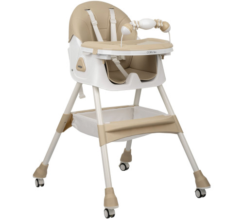 Трансформер Indigo Corn Flex бежевый