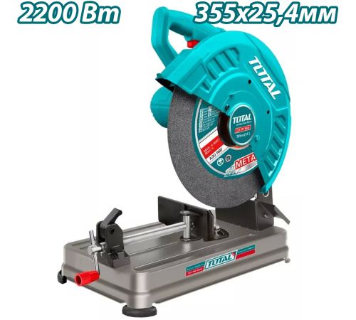 Монтажная отрезная пила Total TS223558