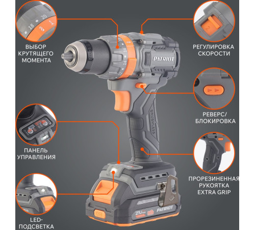 Ударная дрель-шуруповерт Patriot BR 212 UES 180301512 с 2-мя АКБ, кейс