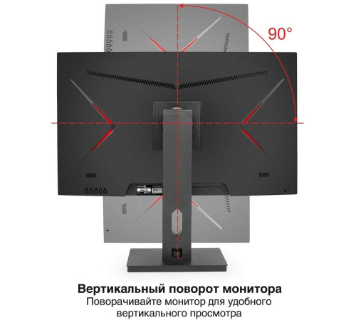 Монитор ExeGate SmartView ES2707TA EX296976RUS