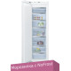 Морозильник Bosch Serie 6 GIN81AEF0U