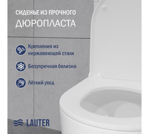 Унитаз напольный Lauter Rimless 21D2202