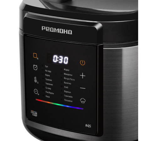 Мультиварка Redmond Редмонд MC125S