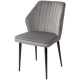 Стул M-City Seattle-V 461MC03826 светло-серый 26 велюр/черный