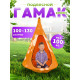 Подвесные качели Keepam Гамак-кокон 130х100 оранжевый