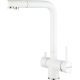 Смеситель Paulmark Sk213020-WH