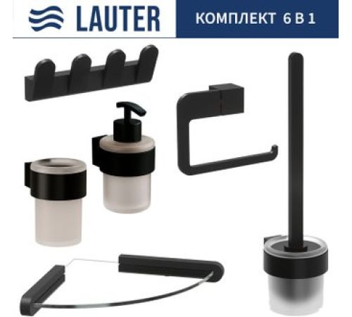 Набор аксессуаров для ванной Lauter 21TS3019 + 21TS3021 + 21TS3009 + 21TS3015 + 21TS3008 + 21TS3023 Matt Black, 6 предметов