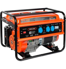 Бензиновый генератор Patriot Max Power SRGE 6500