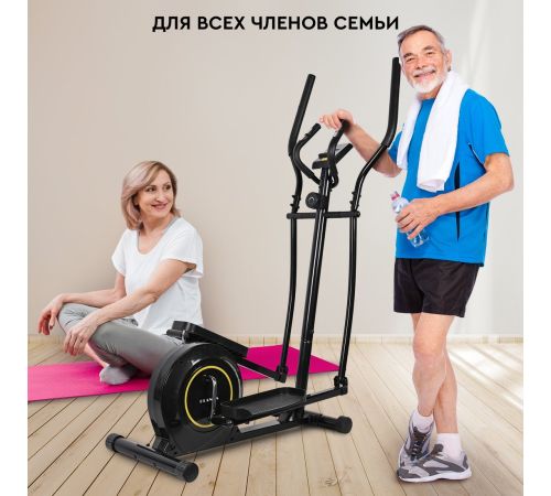 Эллиптический тренажер Planta FD-Е500