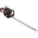 Кусторез ELITECH HG 2375D