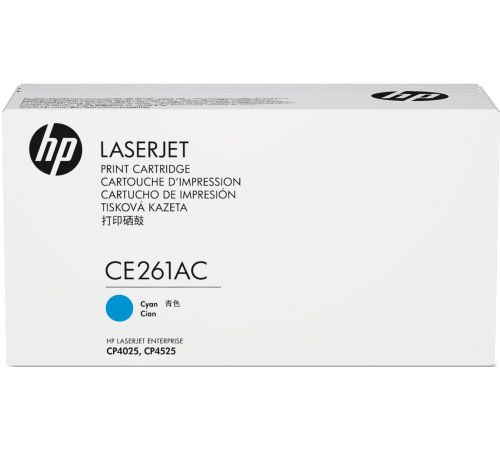 Картридж HP 648A CE261AC