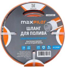 Шланг MaxPiler MH-3450C 3/4