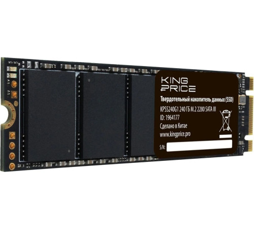 SSD Kingprice KPSS240G1 240GB