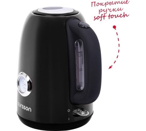 Электрический чайник Oursson KE1752M/BL