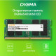 Оперативная память Digma 32ГБ DDR4 SODIMM 2666 МГц DGMAS42666032D