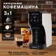 Капсульная кофеварка Oursson CM2031CD/IV