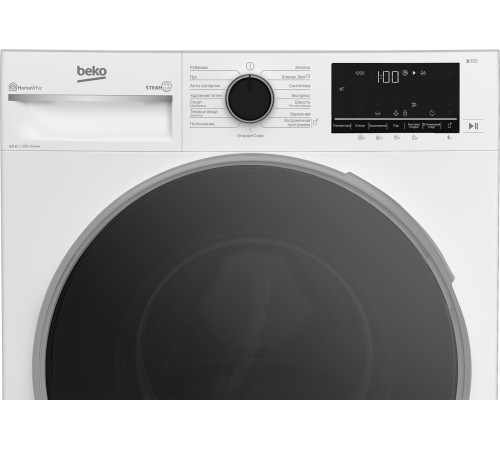 Стиральная машина BEKO B3WFR56H2WC