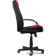 Офисное кресло Brabix City EX-512 ткань, черный/красный