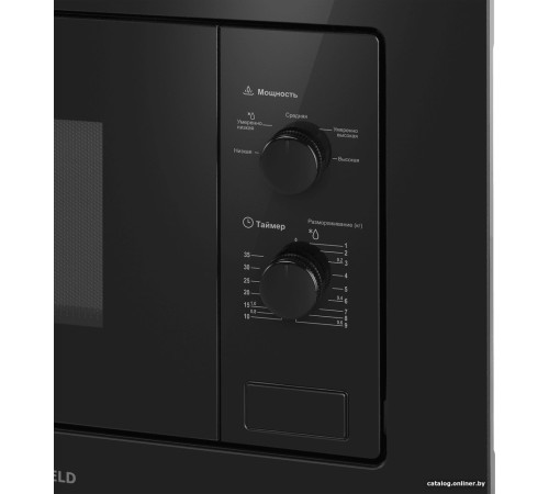 Микроволновая печь MAUNFELD MBMO.20.1PGB2