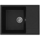 Кухонная мойка Practik PR-M 650-004 черный оникс