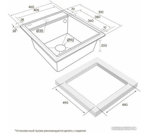 Кухонная мойка Paulmark Stepia 45 PM114651-WH