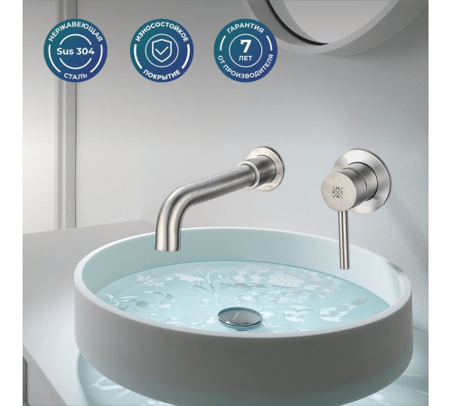 Смеситель РМС SUS129-3