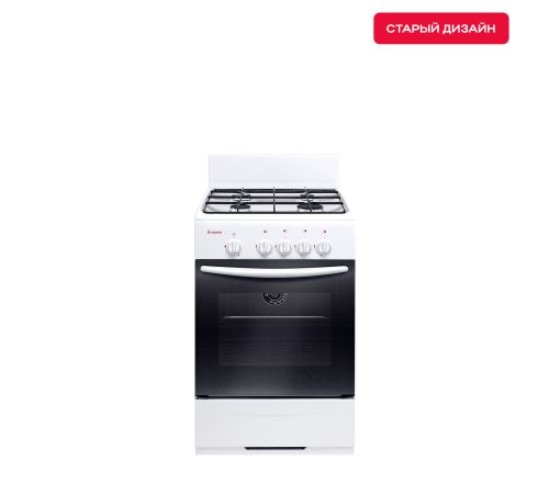 Кухонная плита GEFEST ПГ 3200-08 К35