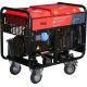 Дизельный генератор Fubag DS 11000 A ES