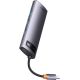 Док-станция Baseus StarJoy 6-Port Type-C Hub Adapter WKWG080013