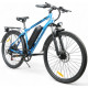Электровелосипед SameBike SB-GT350 синий