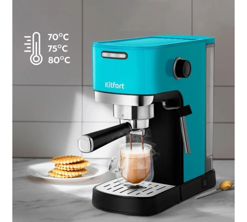 Рожковая кофеварка Kitfort KT-7461