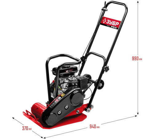 Виброплита Зубр ВПБ-10 Г