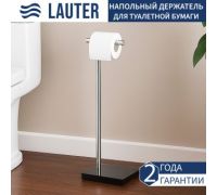 Держатель для туалетной бумаги Lauter Напольный 21SH19CH