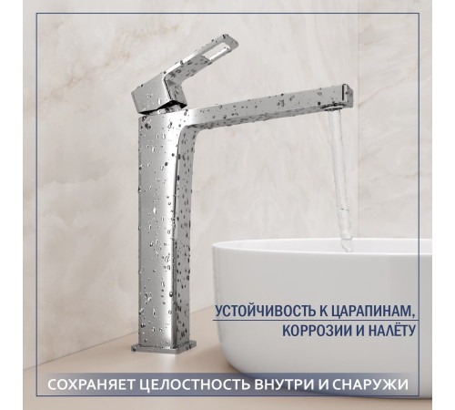 Умывальник Lauter 21502 + Cascade 21СК0655C с донным клапаном 21190CH хром
