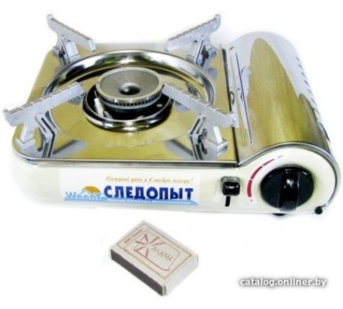 Туристическая плита Следопыт Weeny PF-GST-N04